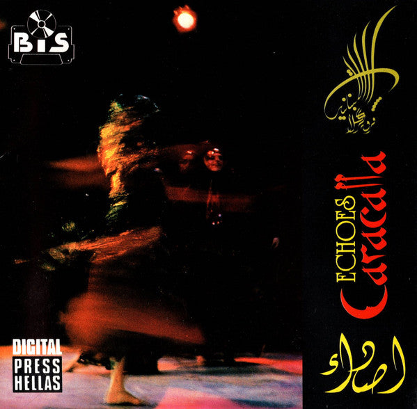 Caracalla* : أصداء  = Echoes (CD, Album)