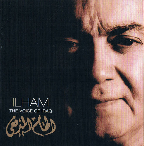 Ilham* : The Voice Of Iraq (CD, Comp)
