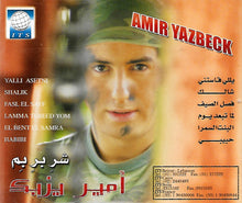 Load image into Gallery viewer, Amir Yazbeck : Shari Bri Bem (CD, Album)

