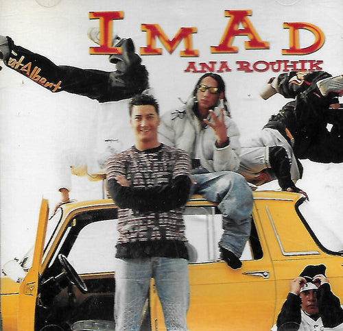 Imad* : Ana Rouhik (CD, Album)