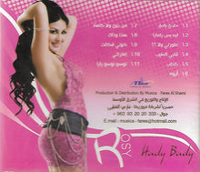 Load image into Gallery viewer, Rosy* : Hady bady (CD, Album)
