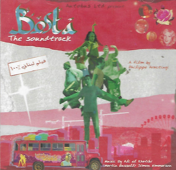 Various : Bosta The Soundtrack (CD, Album, Comp)