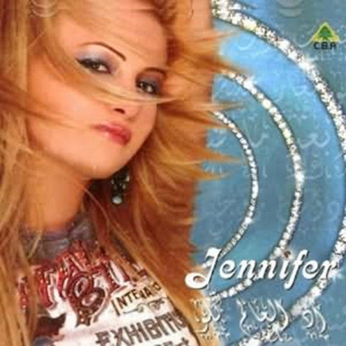 جينيفر صليبا : Ad Al Aalam Kello - اد العالم كلو (CD, Album)