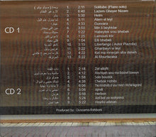 Load image into Gallery viewer, Oussama Rahbani* Featuring Hiba Tawaji* &amp; Wadih Abi Raad* : Live (2xCD, Comp, Dig)
