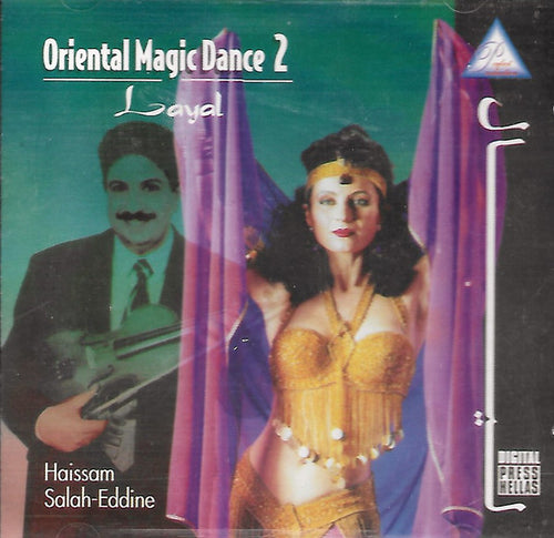 Haissam Salah-Eddine : Layal - Oriental Magic Dance 2 (CD, Album)