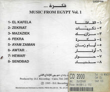 Load image into Gallery viewer, Adel Wasif* &amp; Omar El Toudy :  فكرة -موسيقى مصرية جديدة = Egyptian New Wave Music (CD, Album)
