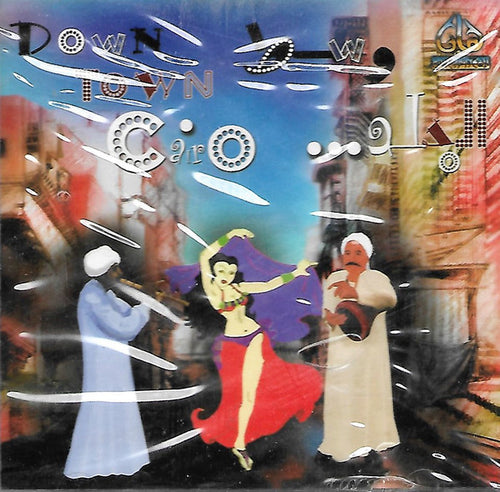 Various : وسط البلد  = Down Town Cairo (CD, Comp)