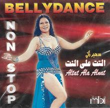Load image into Gallery viewer, سهير زكي : التت على النت  = Altat Ala Alnat -Belly Dance Non Stop (CD, Album)
