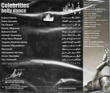 Load image into Gallery viewer, Various : رقص المشاهير = Celebrities Belly Dance (CD, Comp)
