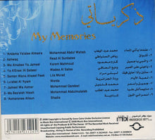 Load image into Gallery viewer, Various : ذكرياتي  = My Memories (CD, Comp)
