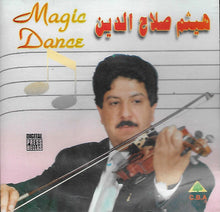 Load image into Gallery viewer, هيثم صلاح الدين* : Magic Dance (CD, Album)
