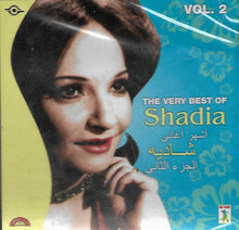 Load image into Gallery viewer, شادية = Shadia* : أشهر أغاني شادية الجزء الثاني  = The Very Best Of Shadia Vol.2 (CD, Comp)
