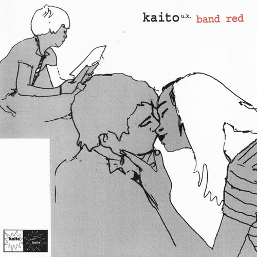 Kaito (2) : Band Red (CD, Album)