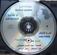 Load image into Gallery viewer, أم كلثوم* = Oum Kolthoum* :  لسة فاكر = Lessa Faker (CD, Album, RE)

