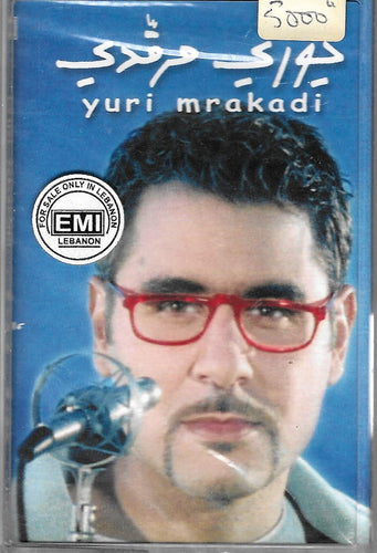 Yuri Mrakadi = يوري مرقّدي* : يوري مرقّدي (Cass, Album)