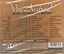 Load image into Gallery viewer, Various : Viva Arabia 2-When The Oriental Moves!! (CD, Comp)
