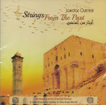 Load image into Gallery viewer, Jawdat Outree : أوتار من الماضي = Strings From The Past (CD, Album)
