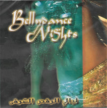 Load image into Gallery viewer, Various : ليالي الرقص الشرقي = Belly Dance Nights (CD, Comp)
