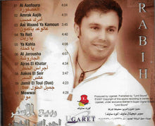 Load image into Gallery viewer, ربيع الأسمر = Rabih* : اجراس الخطر (CD, Album)

