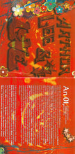 Load image into Gallery viewer, Arthur Lee &amp; Love : Five String Serenade (CD, Album, RE)
