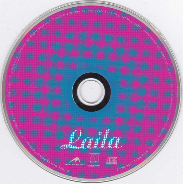 Buy Laila* : Laila (CD, Album) Online for a great price – Disc