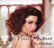 Load image into Gallery viewer, Viviane Mrad* : Fo2 El Kalam (CD, Album, dig)
