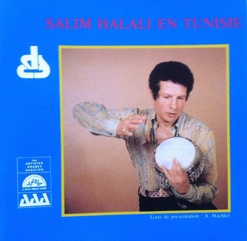 Salim Halali : En Tunisie (CD, Album)