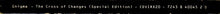 Load image into Gallery viewer, Enigma : The Cross Of Changes (CD, Album, Ltd, S/Edition, 24 )
