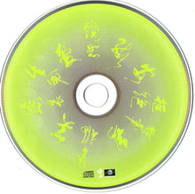 Load image into Gallery viewer, Billie Myers : Vertigo (CD, Album)
