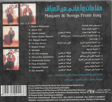 Load image into Gallery viewer, فرقة الرافدين = Al Rafedine Group* : مقامات وأغاني من العراق = Maqam &amp; Songs From Iraq (CD, Album, Dig)
