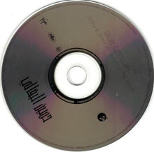 Load image into Gallery viewer, Blue Bedouin : Blissful &amp; Chill-Out Beats From The Desert (CD, Album)
