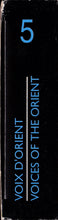 Load image into Gallery viewer, Various : Voix D'Orient = Voices Of The Orient (3xCD + Box, Comp)
