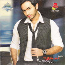 Load image into Gallery viewer, Tamer Hosny* : يا بنت الإيه (CD, Album)

