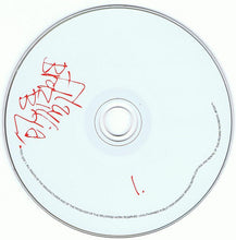 Load image into Gallery viewer, Fila Brazillia : B2 (2xCD, Comp, Mixed)
