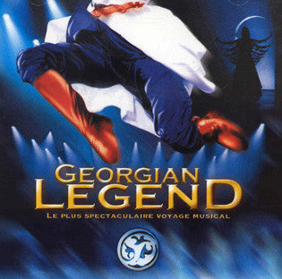 Various : Georgian Legend (CD)