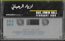 Load image into Gallery viewer, Ziad Rahbani : بهالشكل Oriental Jazz Concert Live! (Cass, Album)
