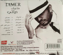 Load image into Gallery viewer, تامر حسني : هاعيش حياتي (CD, Album)
