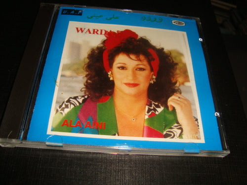 Warda : Ala Aini (CD, Album)