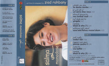Load image into Gallery viewer, Salma* : Monodose (Cass, Album)
