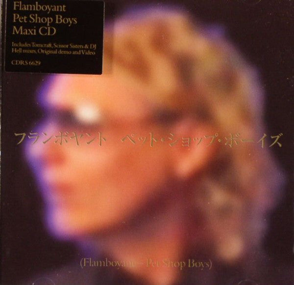 Pet Shop Boys : Flamboyant (CD, Maxi, Enh)