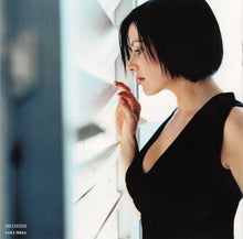 Load image into Gallery viewer, Tina Arena : Just Me (CD, Album)
