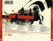 Load image into Gallery viewer, Clotaire K : Lebanese (CD, Album)
