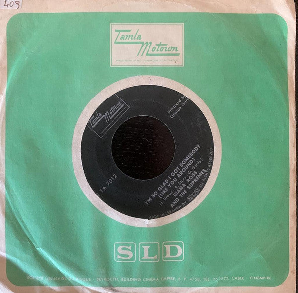 Diana Ross, The Supremes : I'm Livin' In Shame (7