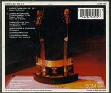 Load image into Gallery viewer, Shankar : Who's To Know (CD, Album, RE)
