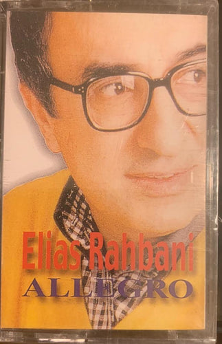الياس الرحباني** : اليجرو = Allegro (Cass, Album)