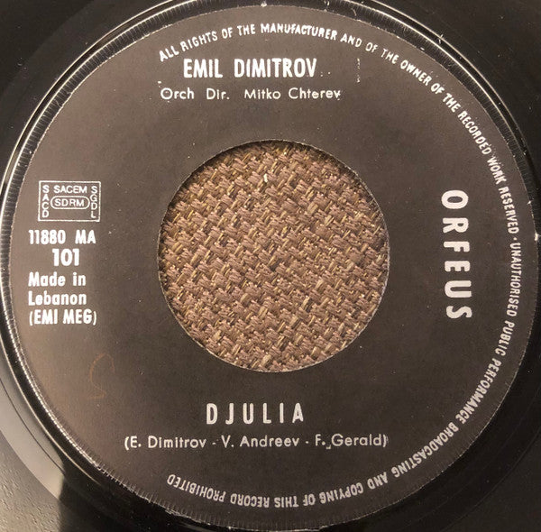 Emil Dimitrov : Djulia /  Dom Lili Dom (7