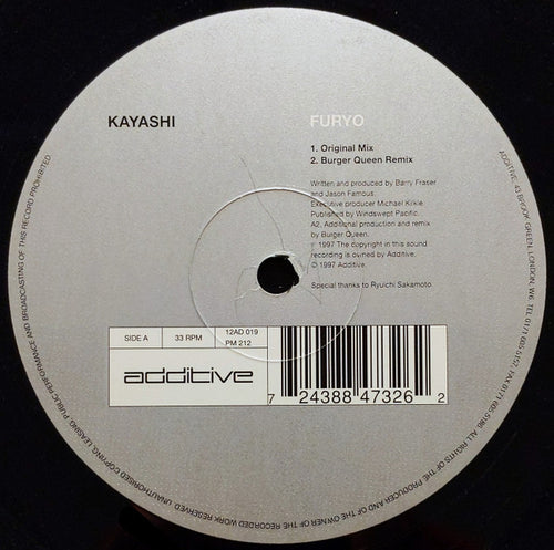 Kayashi : Furyo (12