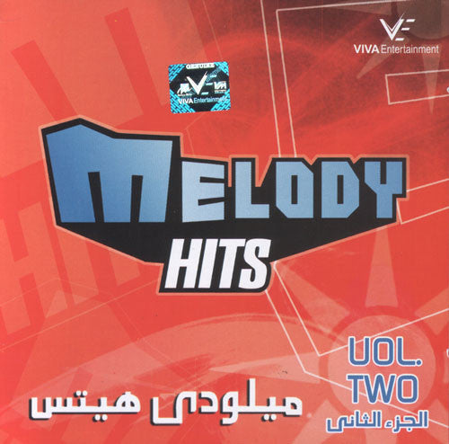 Various : ميلودي هيتس الجزء الثاني = Melody Hits Vol. Two (CD, Comp)