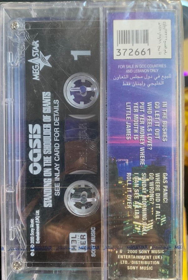 Buy Oasis : Standing On The Shoulder Of Giants (Cass, Album