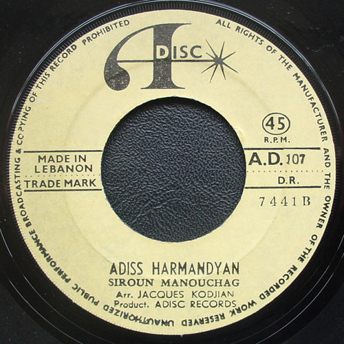 Adiss Harmandyan* : Karoun - Karoun / Siroun Manouchag (7